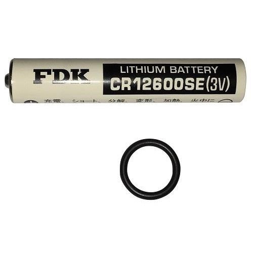 Scubapro Battery Kit 